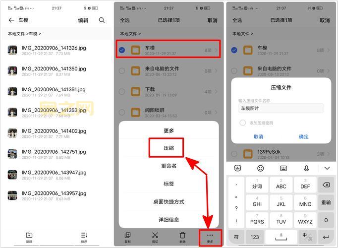 晴天官网如何注册账号？手把手教你操作！