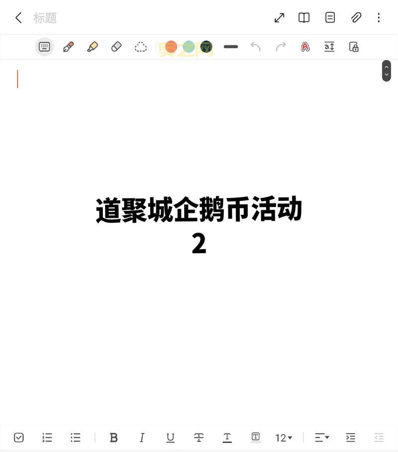 cf文件损坏怎么办？这几个简单的修复方法！