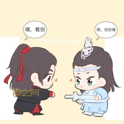 q宠大乐斗结拜和谁好？高玩教你选结拜兄弟！