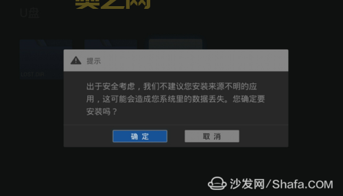 tb的荣耀怎么下载？最新安装教程看这里！