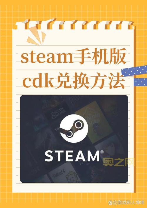 七雄争霸cdkey哪里可以免费领？分享几个靠谱的获取方法！