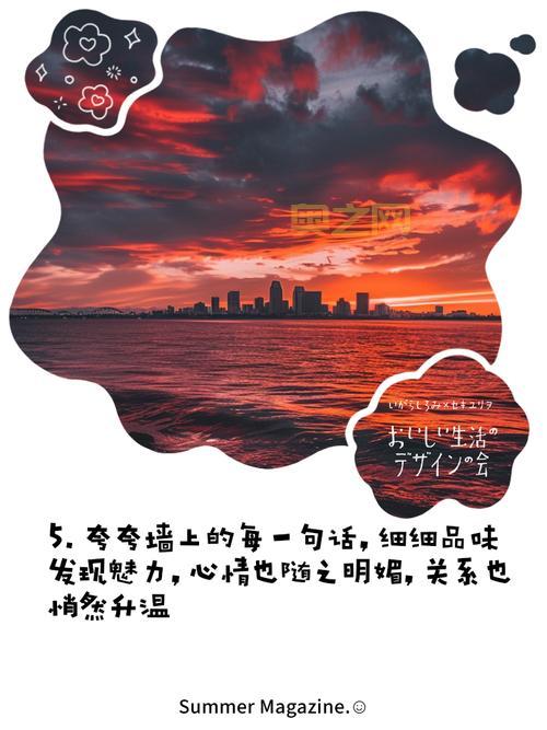 不会夸人怎么办？试试夸夸插，让你秒变社交达人！