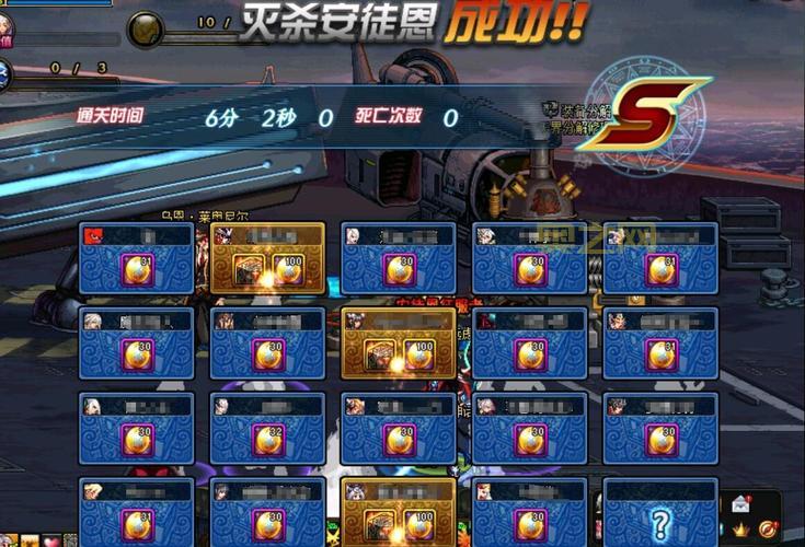 DNF比赛怎么参加？老玩家手把手教你报名！