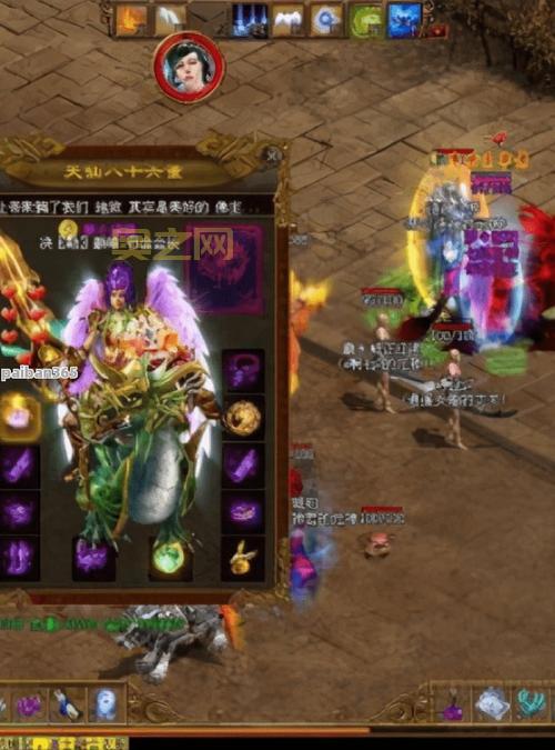 传奇连击sf哪里找？这几个版本人气超高！