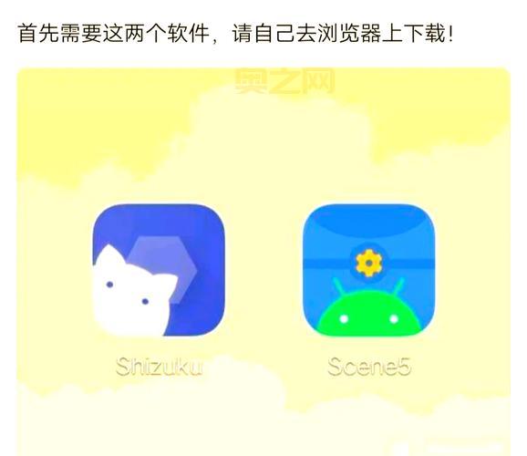 电脑老弹出百度工具栏怎么卸载？试试这几招保证成功！