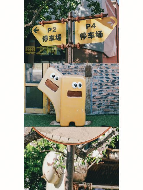 冒险岛匠人街在哪？如何快速到达匠人街的方法！