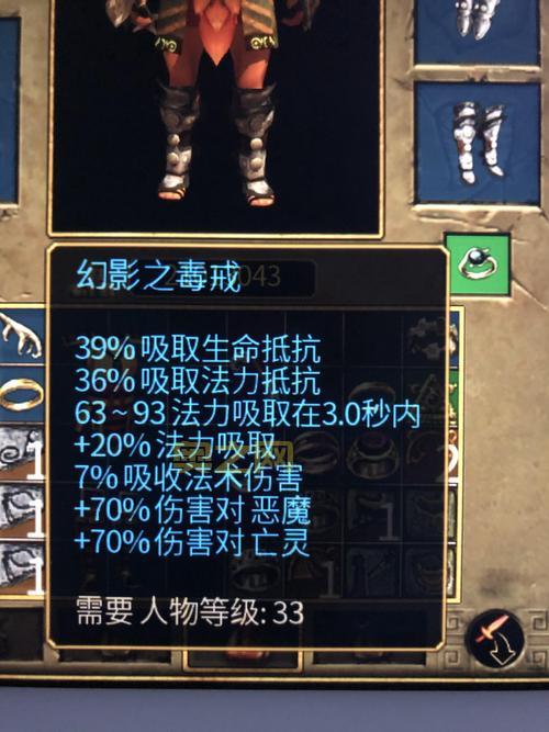 冒险岛傻挂怎么设置？手把手教你轻松挂机升级！