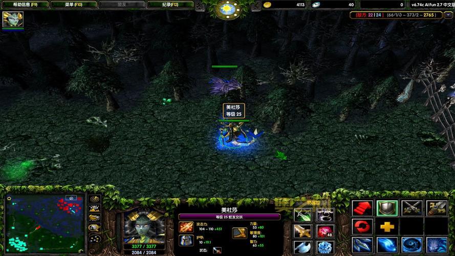 dota 6.74c ai