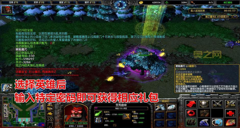 神之墓地2.6d封尘魔石爆率高吗？亲测有效方法！