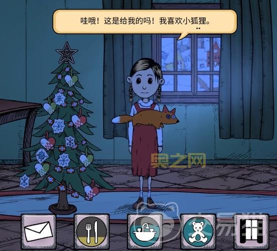 生命之泉怎么获得