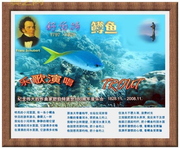 5sing音乐基地在哪？老用户教你快速找到组织！