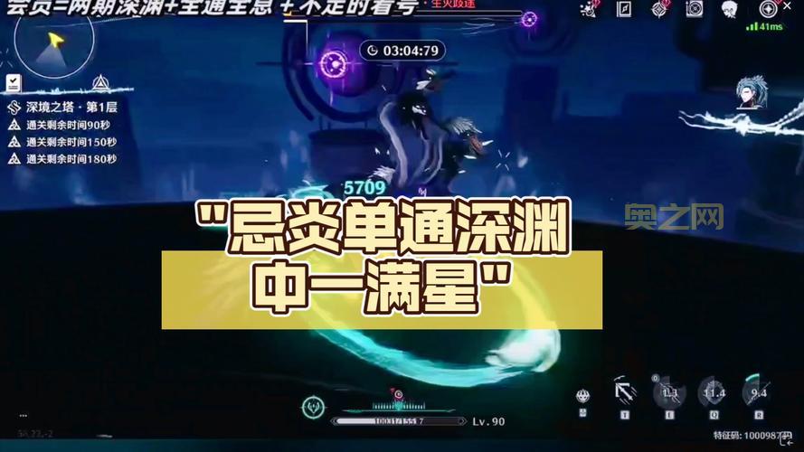 守卫剑阁2.74单通攻略，无尽模式通关技巧！