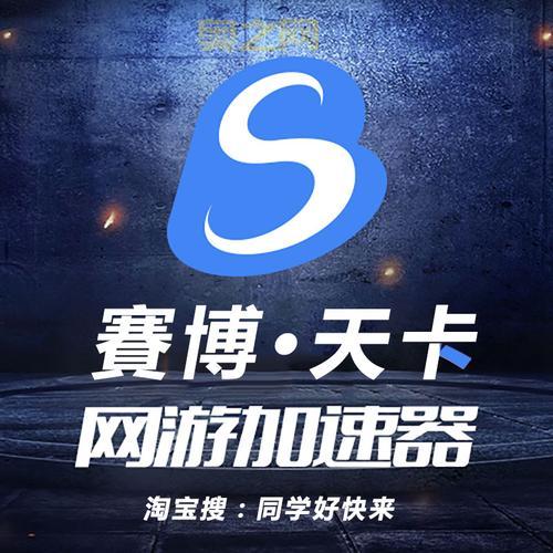 起凡全图免费用哪个好？老玩家推荐这几个免费全图！