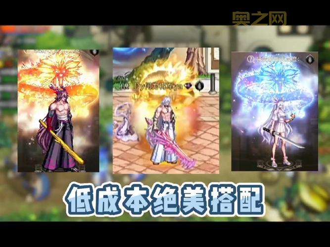 dnf时装合成在哪？详细位置和合成步骤看这里！
