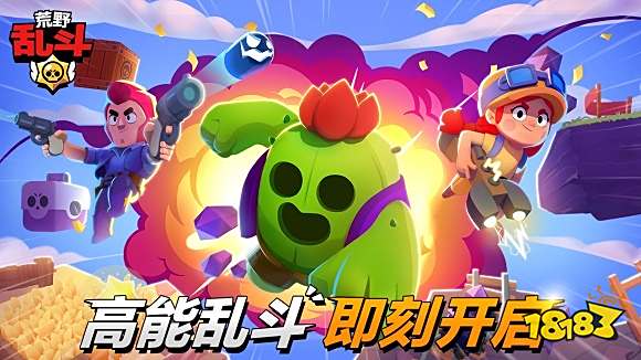 3个人能玩的游戏2022 能三个人一起玩的游戏排行榜