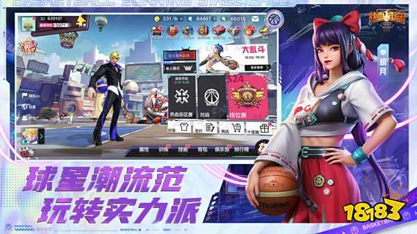 2022什么游戏适合3个人玩 适合三个人聚会玩的游戏推荐