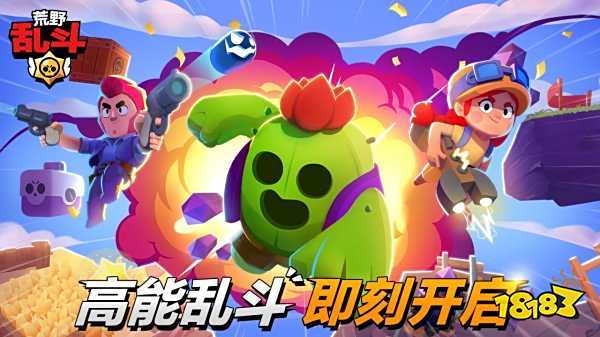 2022什么游戏适合3个人玩 适合三个人聚会玩的游戏推荐