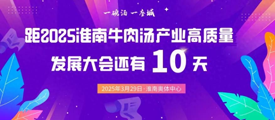 招聘公告！