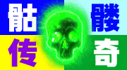 未来式终极版_张信哲宜昌演唱会_喜欢张信哲