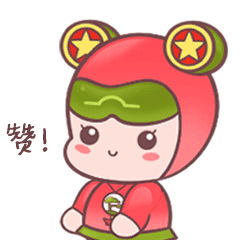 第四批在校大学生兼任淮南市乡镇（街道）团（工）委副书记选聘开始啦！