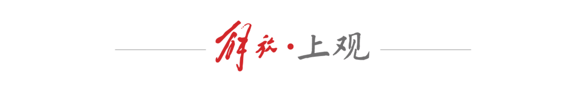 西安国际足球中心草皮质量_fifa2025_中国U23亚洲杯预选赛