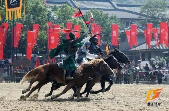 征途IP18周年线下盛典 西安 大唐芙蓉园_西安嘉年华