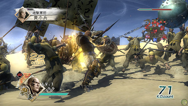 真三国无双5连攻击强攻击系统讲解_真三国无双5psp下载_真三国无双5连舞等级提升方法