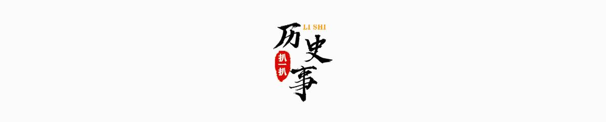 任长霞出殡视频新闻_任长霞 事迹 评价