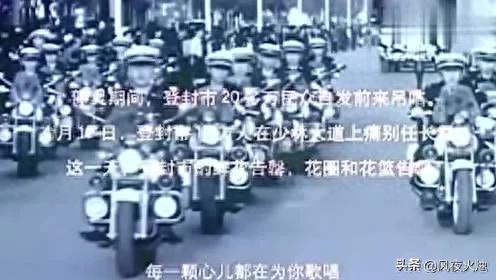 任长霞40岁去世，丈夫四年后也去世了，儿子如今怎么样了？