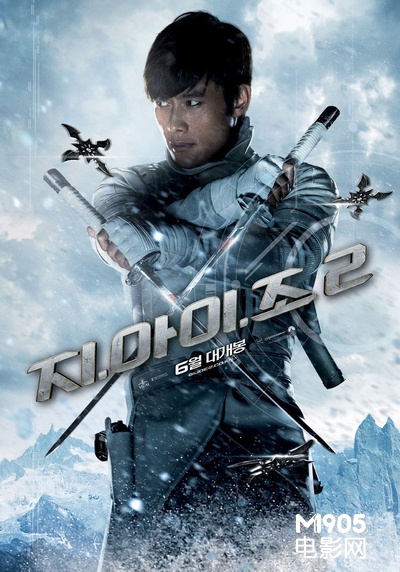 特种部队2什么时候上映_特种部队2：复仇 李秉宪 预售率