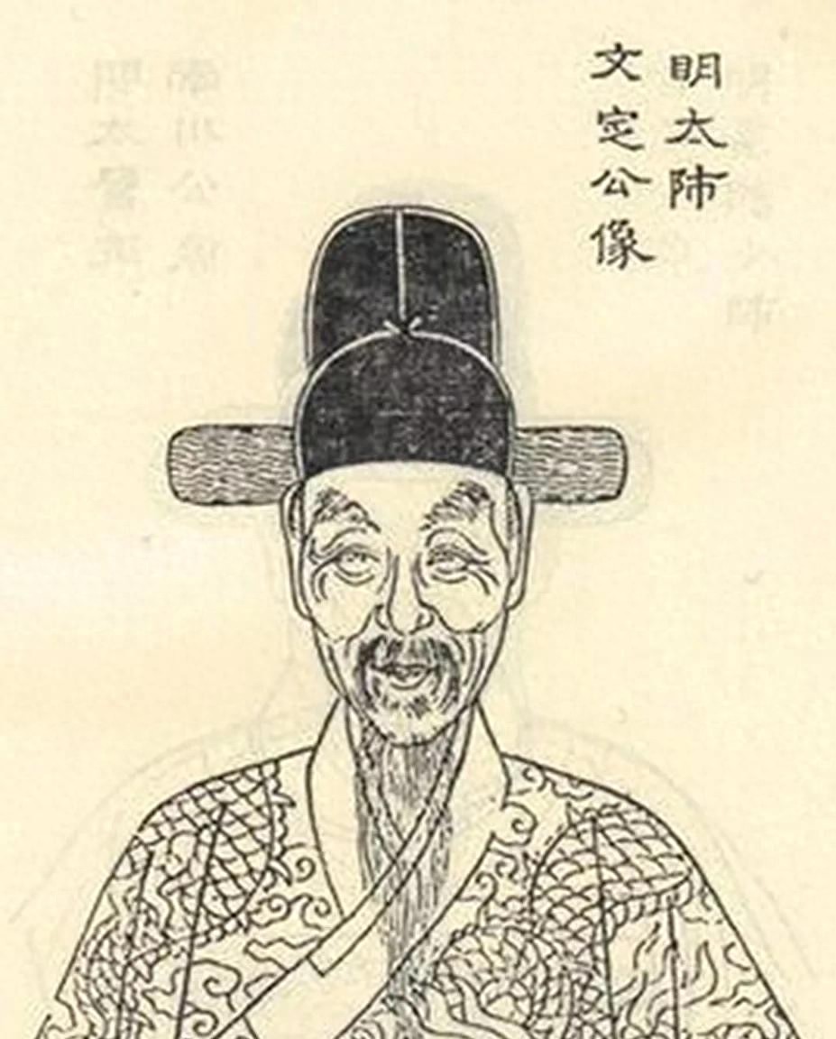 首辅申时行80寿辰，万历带去纹银50两祝寿，申时行：请皇上收回
