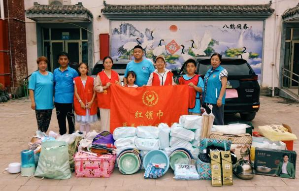 红领巾慈善义工服务队 慈善义工活动 弱势群体关爱_暑假义工活动感受