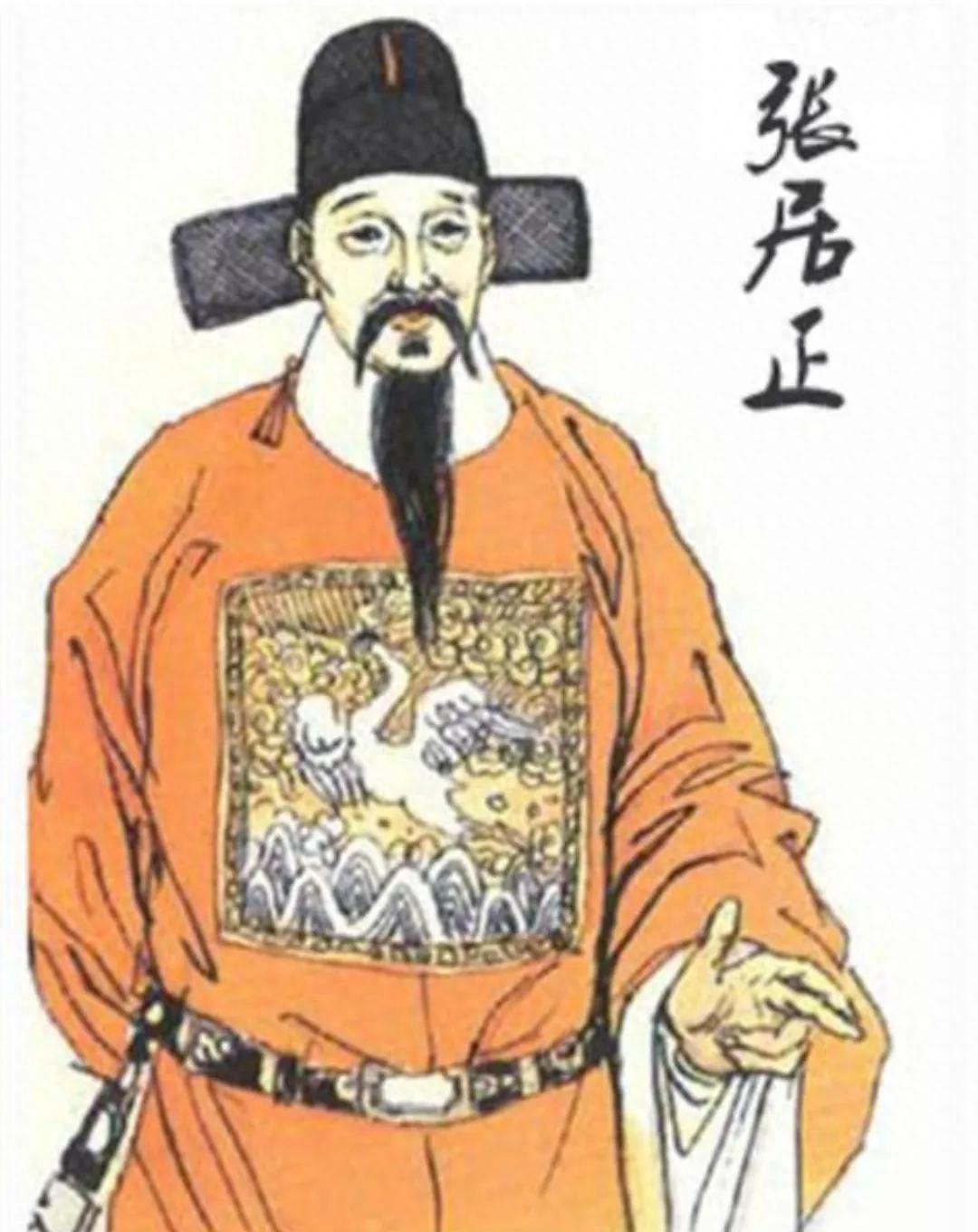 万历皇帝新闻_隆庆皇帝去世 张居正权力斗争 明朝万历初年政治局势
