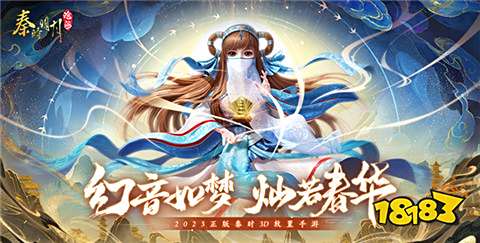 2024热门游戏盒子_游戏盒哪个最好_BT游戏平台APP排行榜