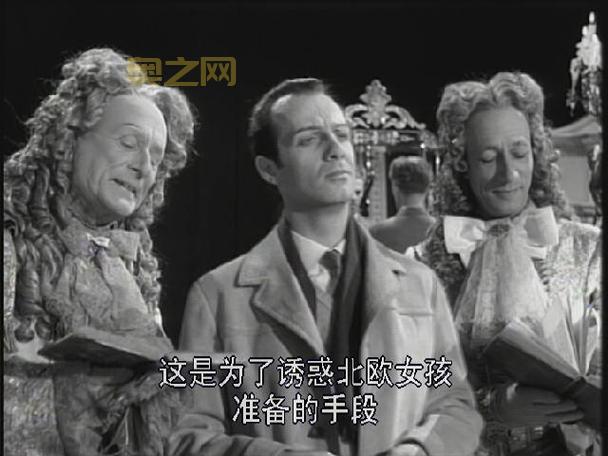 暗瞳:恶魔之眼到底讲了什么故事？深度解读剧情和世界观！