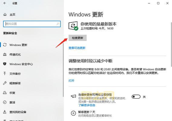 网络适配器驱动程序咋更新？手把手教你解决难题！