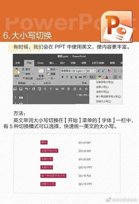 穿越火线bug怎么卡？老玩家教你几个实用技巧！