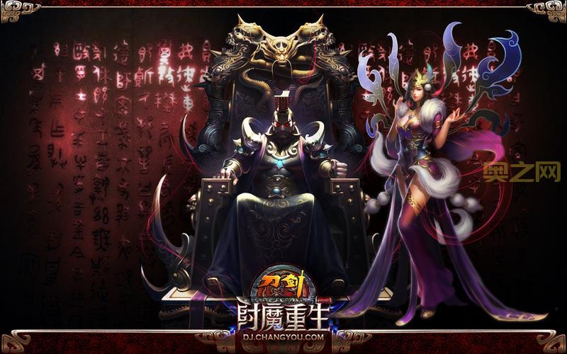 刀剑英雄外挂安全吗？资深玩家告诉你真相！