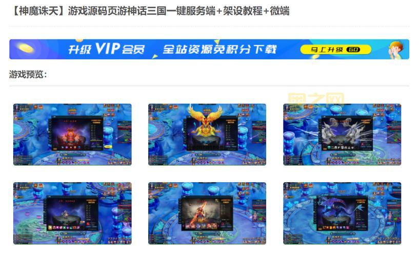 口袋妖怪黄金手指怎么玩？老玩家经验分享！