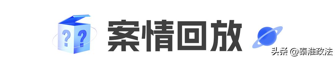 玩具or模型？盲盒手办质量标准怎么定？