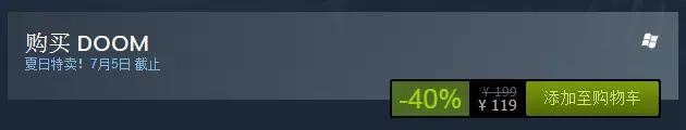 守望先锋 经典射击游戏推荐 Steam特惠_军团要塞 僵尸