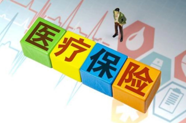 阜新市医保中心服务大厅电话