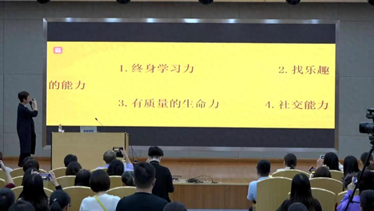 张泉灵：为什么小学要上6年