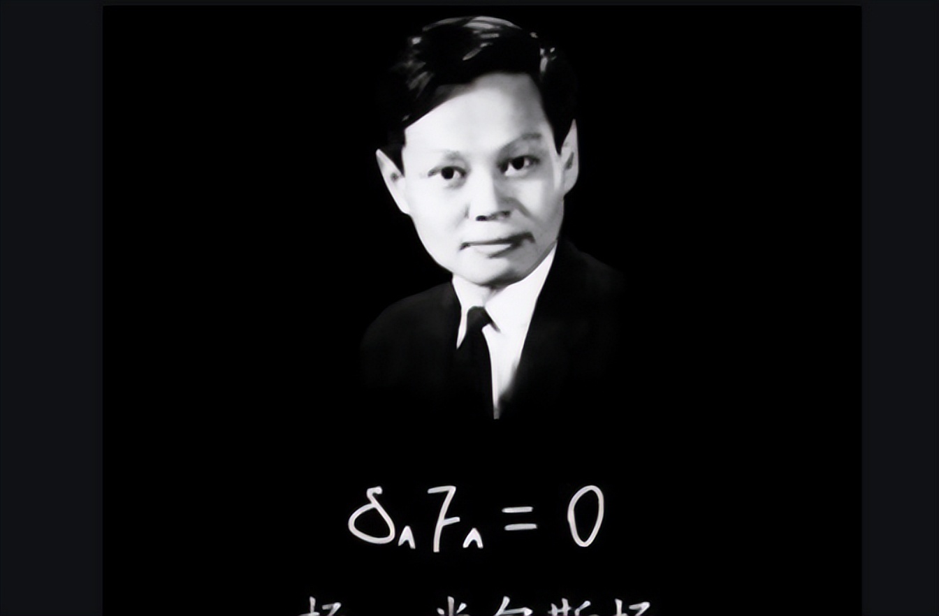 杨振宁和孩子的关系_杨氏家族子女成就_杨振宁之子