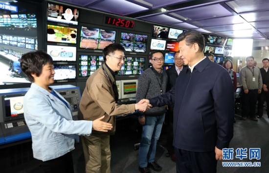 习近平总书记新闻舆论工作座谈会_说新闻稿件练习稿_党的新闻媒体永远姓党