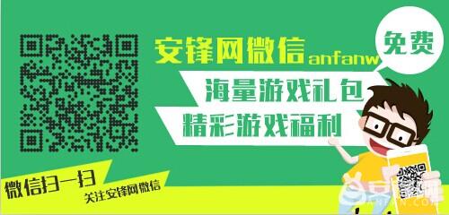 御龙在天手游羽扇最佳技能搭配_御龙在天手游羽扇技能选择推荐_御龙在天职业选择