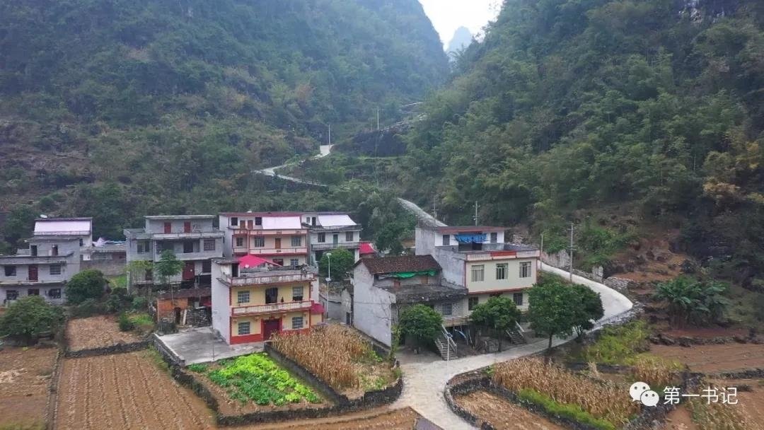 广西视听节目_广西新闻联播_永不褪色的红色印记党史故事大家讲