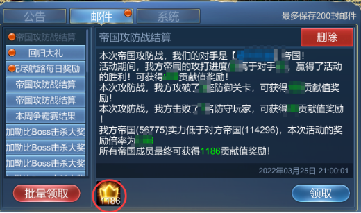 微信截图_20220418103841.png