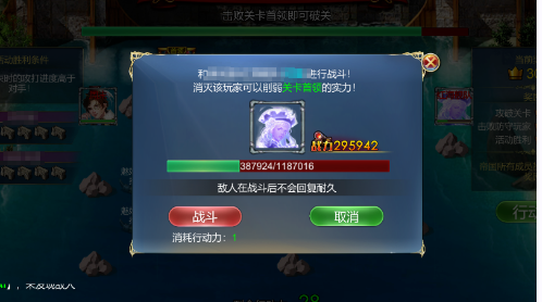 微信截图_20220418104132.png