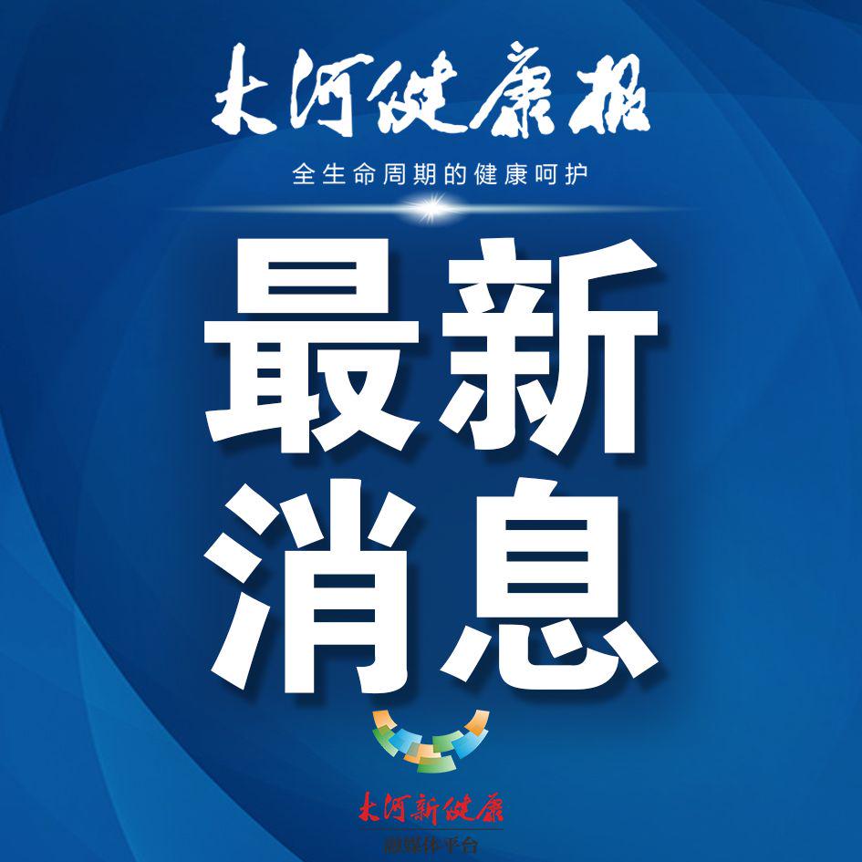 水银体温计打碎了如何处置？别慌，这样做→